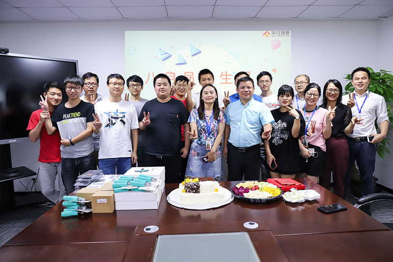 微信圖片_20190828194548.jpg