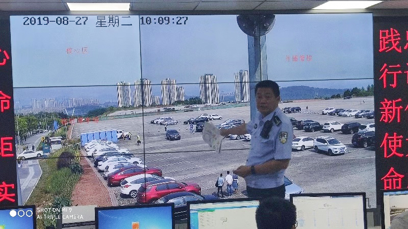 微信圖片_20190906173249.jpg